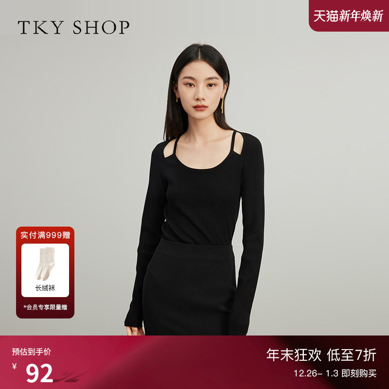 TKY SHOP性感镂空针织衫女春夏新款小众设计感修身显瘦薄上衣女 - 封面