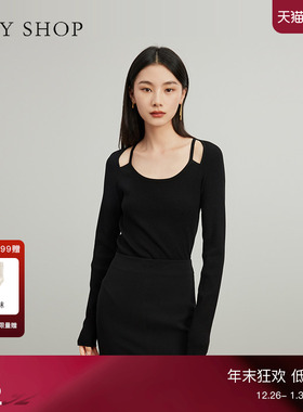 TKY SHOP性感镂空针织衫女春夏新款小众设计感修身显瘦薄上衣女