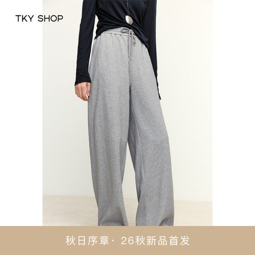 TKYSHOP高腰抽绳阔腿休闲裤