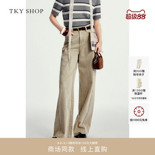 TKYSHOP高腰直筒牛仔长裤
