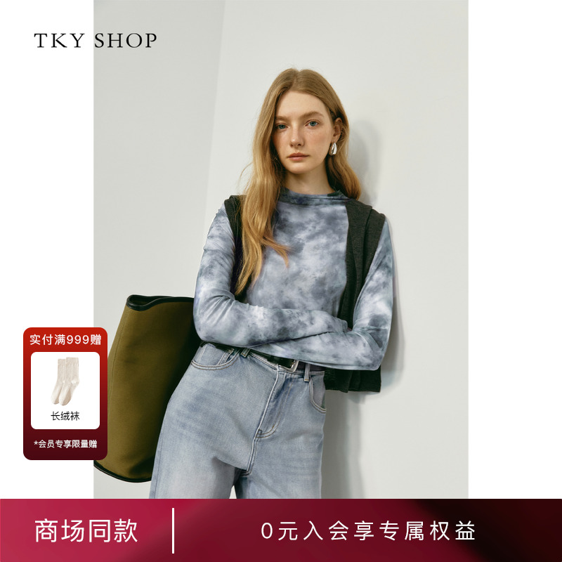 TKYSHOP晕染印花长袖T恤