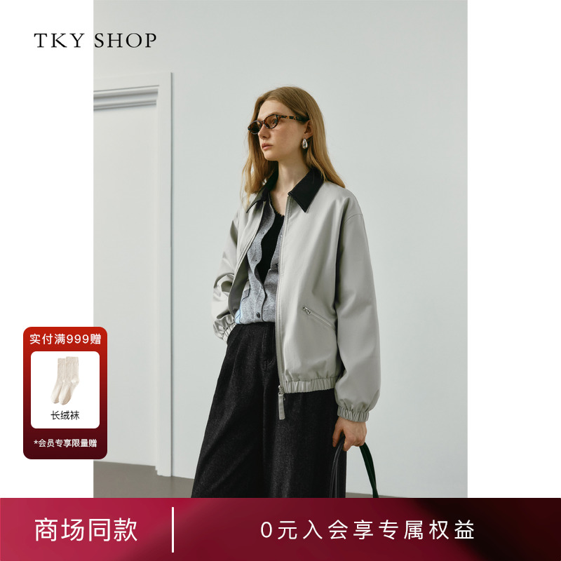 TKYSHOP撞色翻领短外套