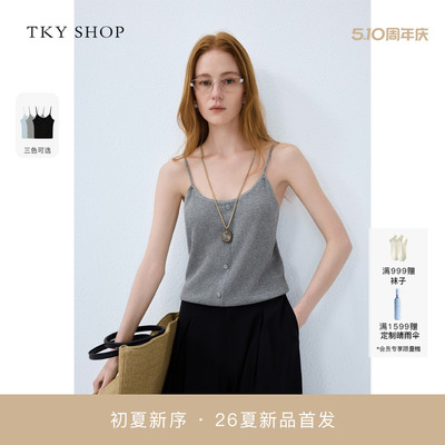 TKYSHOP吊带针织背心
