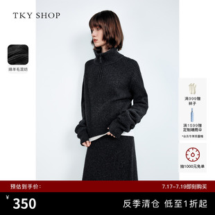 [反季专区]TKY SHOP高领半拉链毛衣女短款宽松坑条针织衫通勤