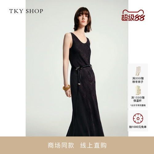 TKYSHOP无袖真丝连衣裙