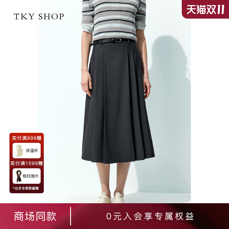 TKYSHOP宽松A字百褶裙