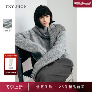 女2025冬新款 SHOP高领拉链线套衫 TKY 毛衣10I1MA01P099 商场同款