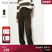 阔腿裤 TKY 子 女秋冬新款 宽松显瘦百搭长款 SHOP减龄感时尚 休闲裤