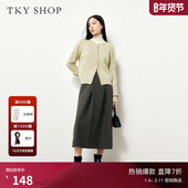 TKY 节日氛围感毛衣女温柔软糯 新款 SHOP圆领绞花针织线开衫 女冬季