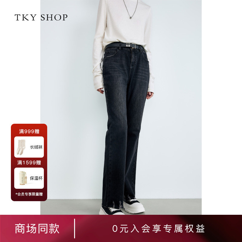 TKYSHOP高腰显瘦牛仔长裤