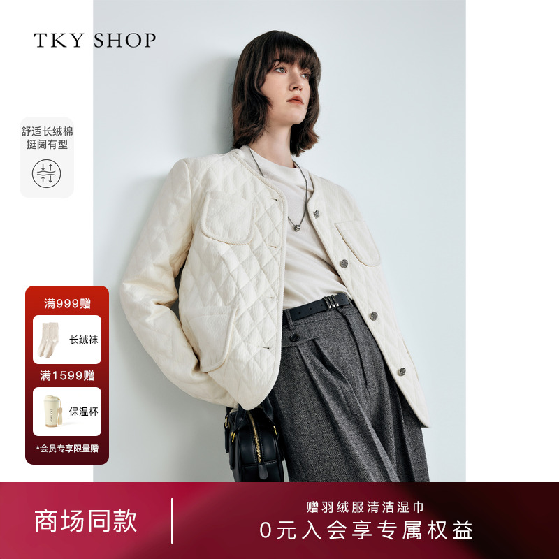 TKYSHOP简约通勤短款轻薄羽绒服