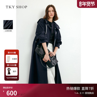 TKY SHOP简约风连帽长款风衣女收腰廓形外套百搭显瘦通勤风大衣女