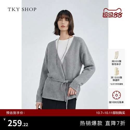 TKYSHOP宽松慵懒针织开衫
