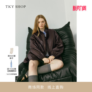 SHOP时髦立领皮衣25秋新款 TKY 皮夹克外套10I1EA03L037 商场同款