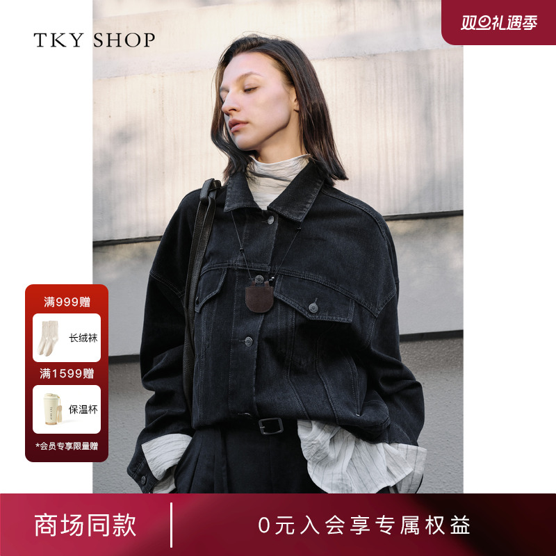 TKYSHOP廓形宽松复古牛仔外套