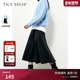 TKY 宽松A字裙优雅鱼尾伞裙 半身裙秋冬新品 SHOP法式 复古中长款