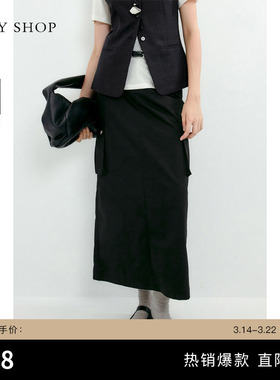 TKY SHOP黑色直筒半身裙女中长款通勤百搭a字裙美式工装风伞裙潮