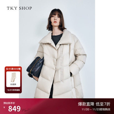 TKYSHOP立领中长款鹅绒服