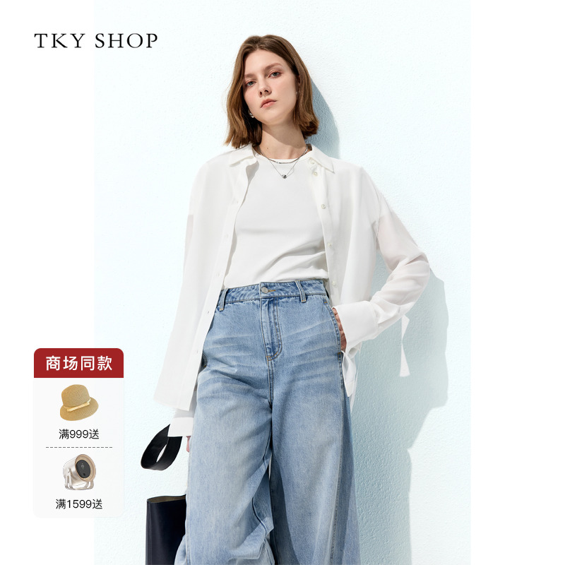 TKYSHOP真丝长袖衬衫女