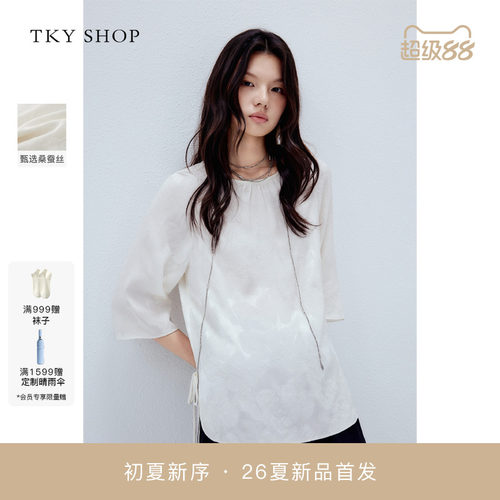 TKYSHOP七分袖桑蚕丝上衣