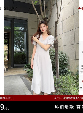 TKY SHOP时尚V领连衣裙夏季清冷感紫色醋酸裙收腰显瘦气质中长裙