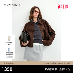TKY 甜酷风复古简约上衣 SHOP摩卡棕仿麂皮绒翻领短外套女春新品