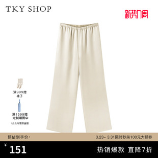 上班通勤女裤 新款 秋季 新品 子时髦百搭 TKY 显瘦宽松裤 SHOP休闲长裤