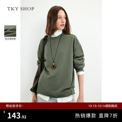 TKYSHOP圆领休闲宽松卫衣