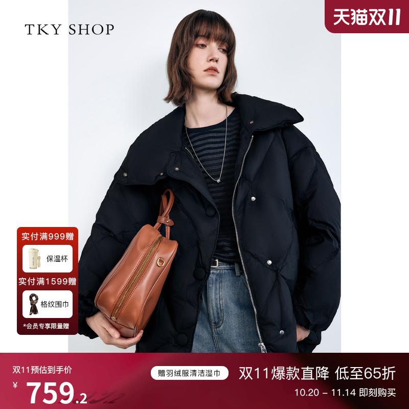 TKYSHOP短款翻领菱格纹鹅绒服