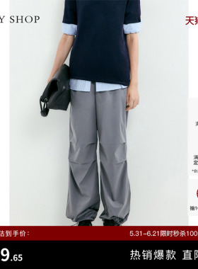 TKY SHOP复古工装风高腰伞兵裤女宽松休闲长裤灰色显瘦束脚长裤