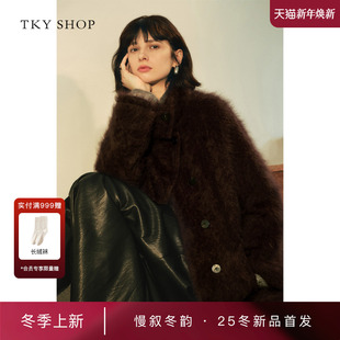 立领大衣2025新款 SHOP中长款 TKY 毛呢外套10I1GA08V203 商场同款