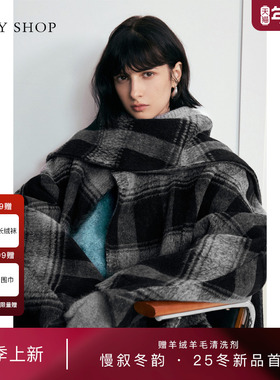 [明星同款]TKY SHOP双面带围巾双子灰大衣2025冬新款10I1GA04R078