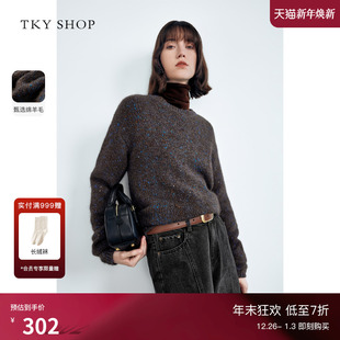 休闲圆领毛衣甜美显瘦针织衫 TKY SHOP彩色花纱毛衣女2025年新款