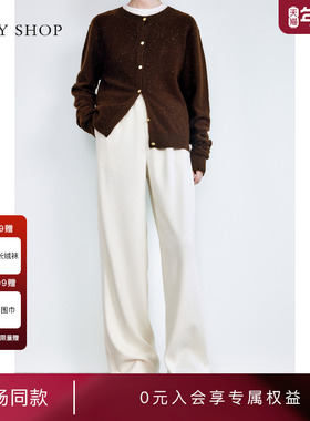 [商场同款]TKY SHOP高腰阔腿长裤2024冬季新款休闲裤10H1QA02S114