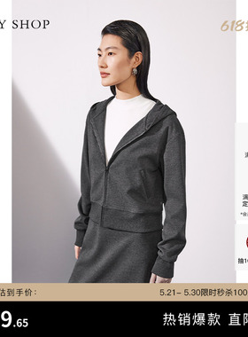 TKY SHOP连帽卫衣外套女秋季新款简约休闲百搭韩系灰色上衣开衫