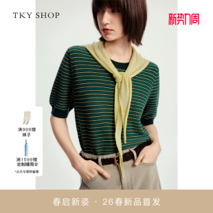 商场同款 2026春新款 TKY 毛针织衫 毛衣10J1MA05C026 SHOP圆领短袖