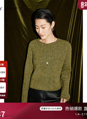 TKY SHOP圆领短款针织衫女2025冬季新款简约优雅气质复古绿毛衣