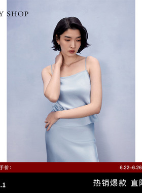 TKY SHOP极简风蓝色吊带背心女醋酸缎面无袖薄上衣内搭打底衫背心