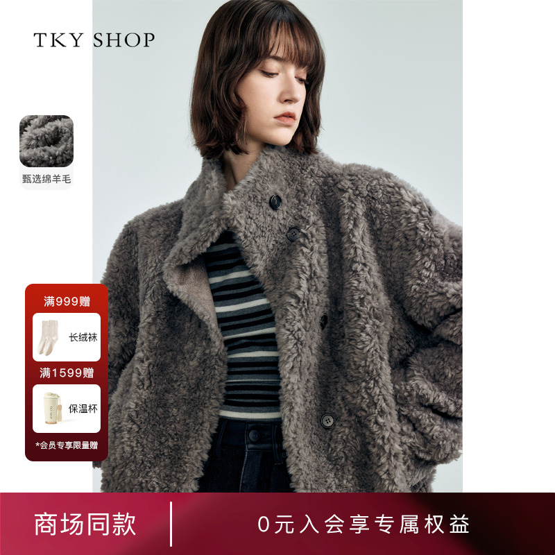TKYSHOP绵羊毛长款颗粒绒大衣