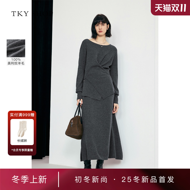 TKYSHOP圆领交叉毛套衫