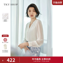 [100%桑蚕丝]TKY SHOP轻奢高级感真丝上衣女2025春新款V领衬衫女