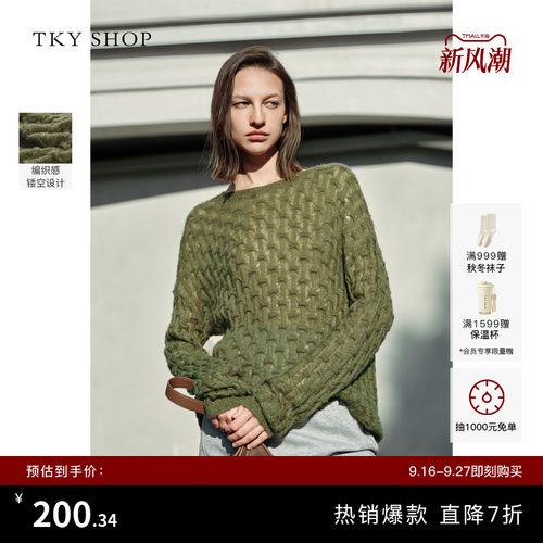 TKYSHOP圆领宽松镂空针织衫