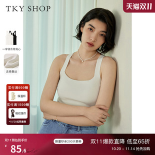 内搭打底防走光修身 吊带背心女春新款 外穿上衣 SHOP一字领时尚 TKY