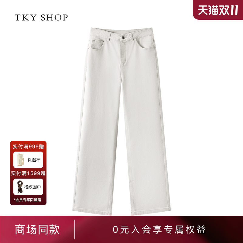 TKYSHOP薄绒直筒牛仔长裤