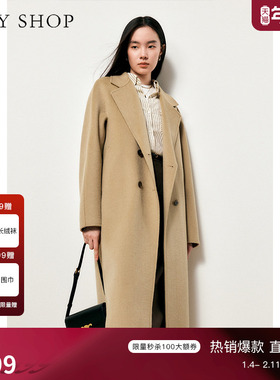 [100%绵羊毛]TKY SHOP经典驼色长款毛呢外套女冬季新款羊毛大衣女