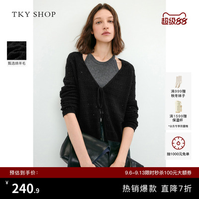 TKYSHOP全羊毛织开衫
