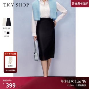TKY 网纱双层半身裙简约气质直筒半身裙高腰显瘦裙子女 SHOP中长款