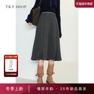 SHOP百褶裙2025冬新款 TKY 腰头拼接半身裙10I1SA03Q195 商场同款