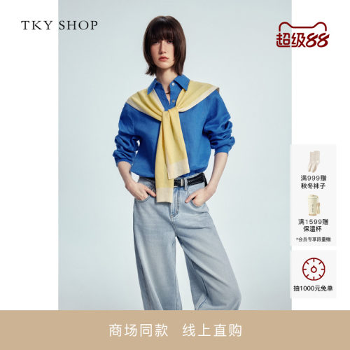 TKYSHOP亚麻长袖衬衫