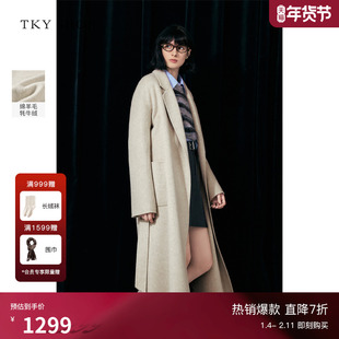 TKY SHOP长款羊毛大衣女2025冬新款系带收腰毛呢外套女高级感冬装